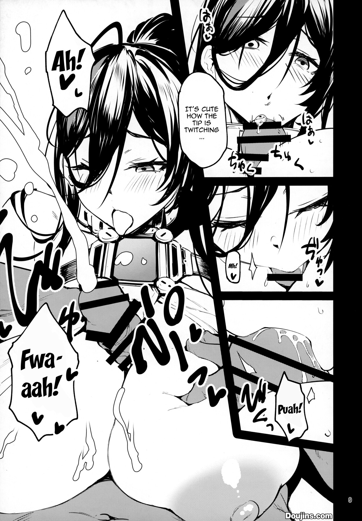 Hentai Manga Comic-Squeezed In!-Read-8